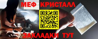 винт Брянск