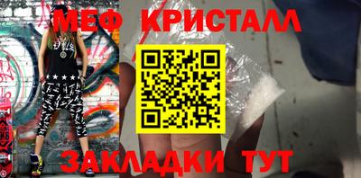 mdpv Братск