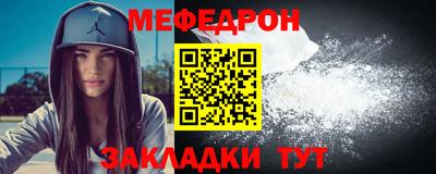 mdpv Братск