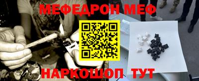 mdpv Братск
