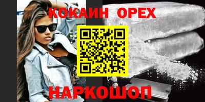 mdpv Братск