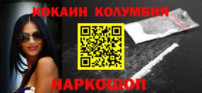 mdpv Братск