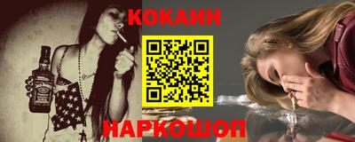 винт Брянск