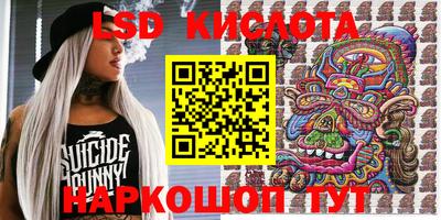 винт Брянск