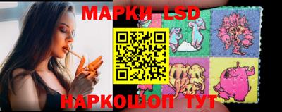 альфа пвп Боровичи