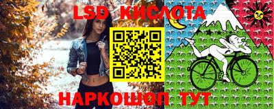 альфа пвп Боровичи