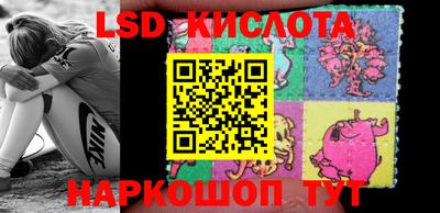 винт Брянск
