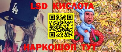 mdpv Братск