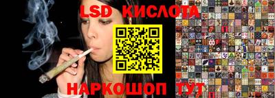 альфа пвп Боровичи