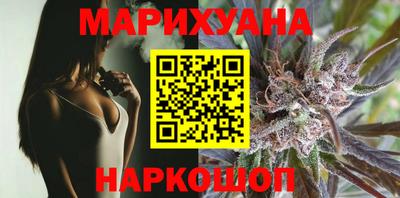 альфа пвп Боровичи