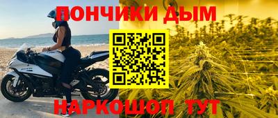 mdpv Братск