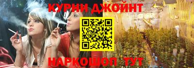 альфа пвп Боровичи