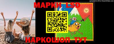mdpv Братск