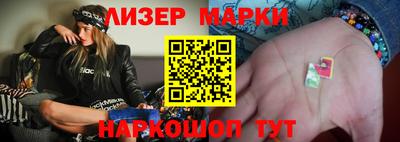 винт Брянск