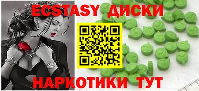 mdpv Братск