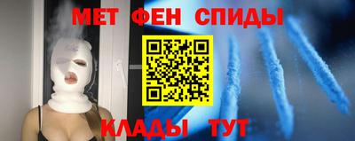 mdpv Братск