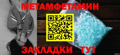 mdpv Братск