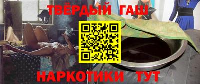 винт Брянск