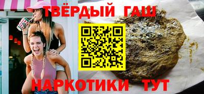 винт Брянск