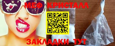 mdpv Братск