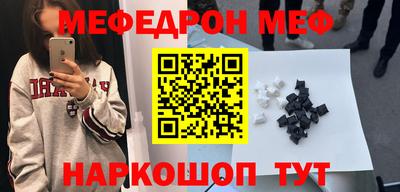 mdpv Братск